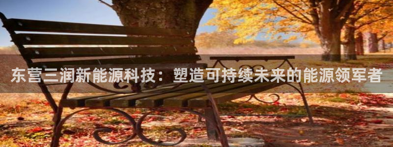 申慱sunbet网站