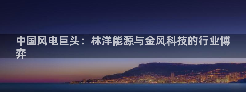 sunbet中国官网