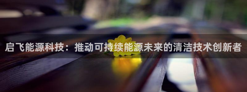 sunbet申搏地址