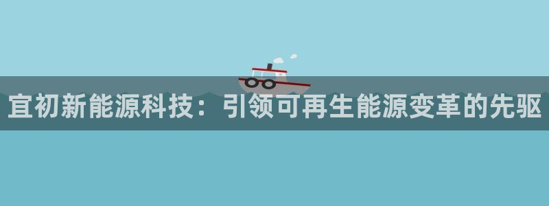 sunbet手机app版