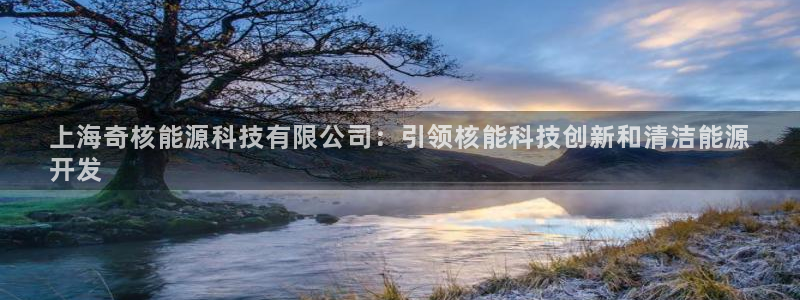 申博官方网站手机版下载