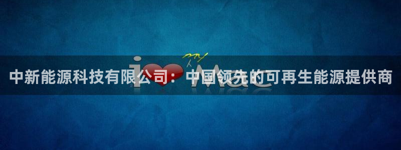 申博官网电脑版下载