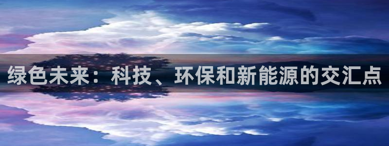 申博官方网站