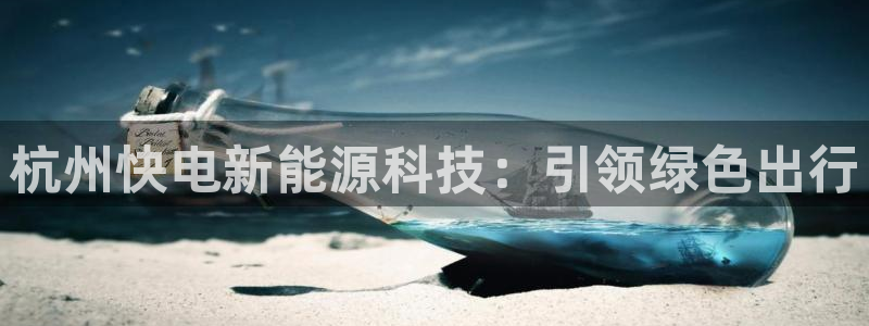 申博手机版app下载
