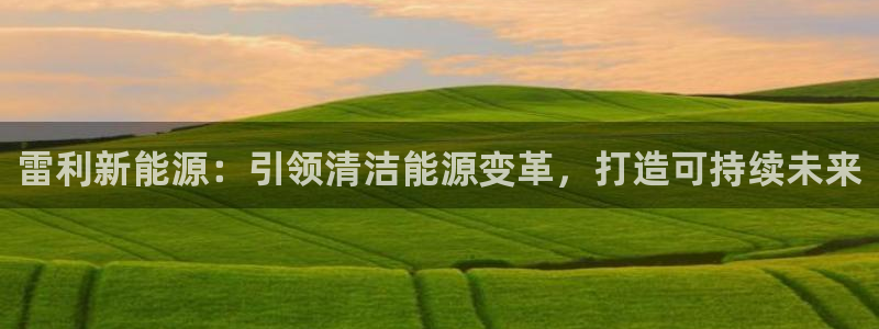 sunbet游戏网