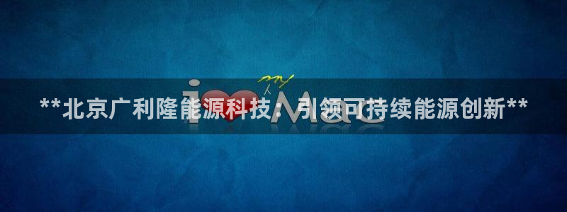 sunbet靠谱吗