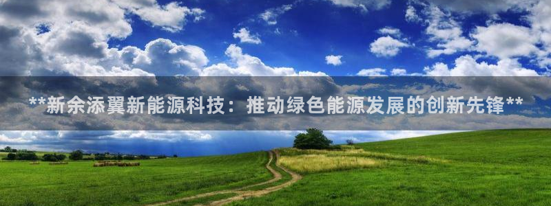 sunbet中国官网