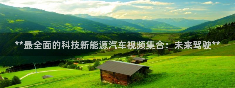 sunbet最新登陆