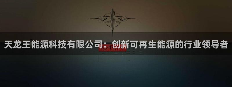sunbet游戏地址