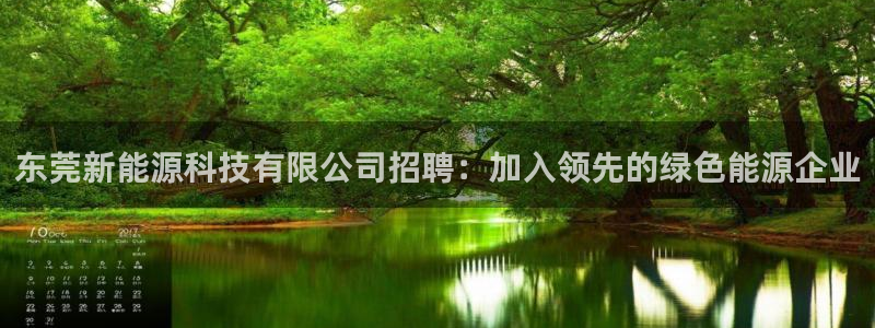 sunbet手机网页版本