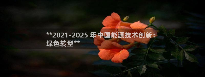 sunbet手机端