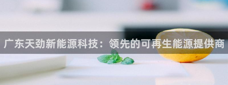 sunbet官网welcome