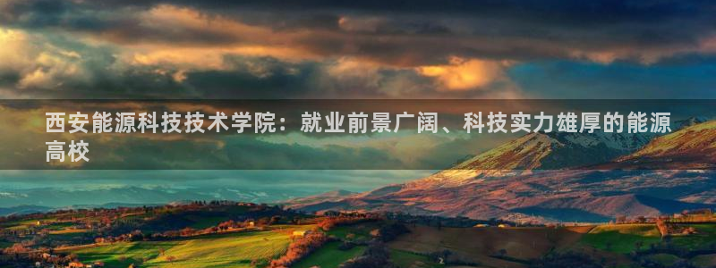 sunbet官网welcome