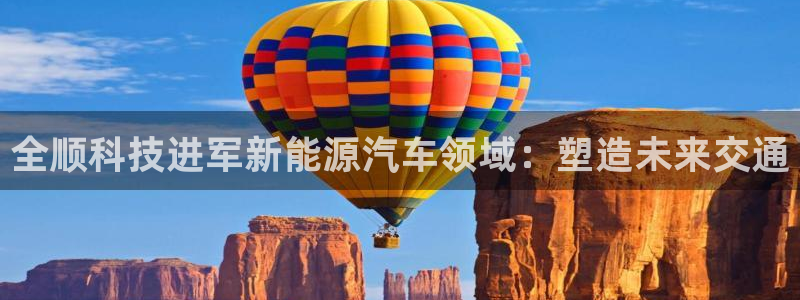 sunbet官网手机版登录