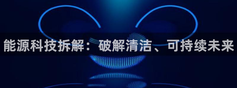 申博手机网站