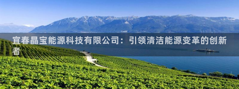 sunbet官网登录首页