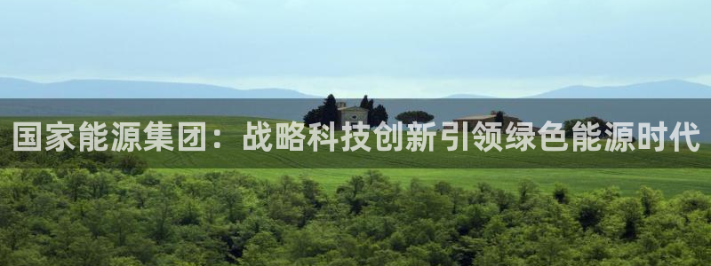 申博官方网站手机版下载