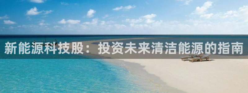 sunbet最新登陆