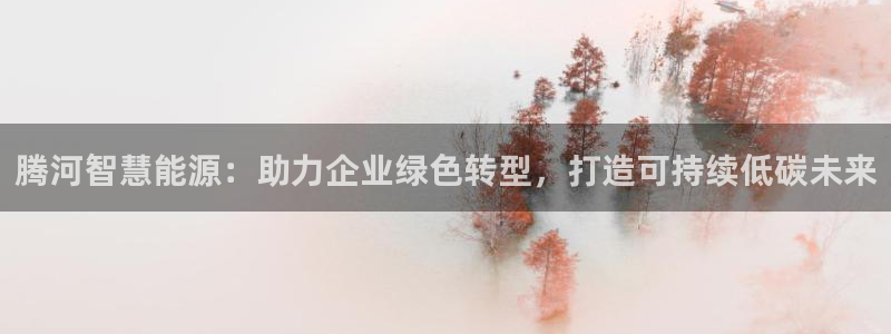 sunbet官网手机版