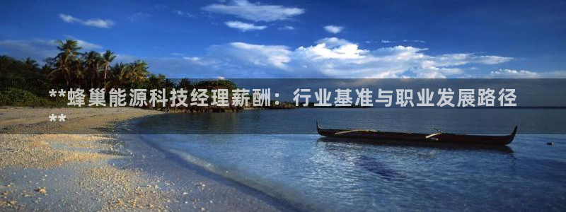 申慱sunbet手机版登