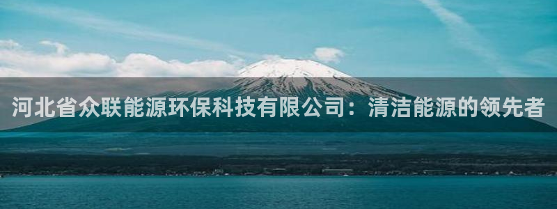 sunbet申搏地址