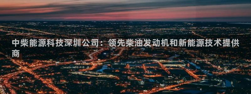 sunbet中文