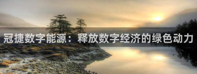 sunbet游戏网