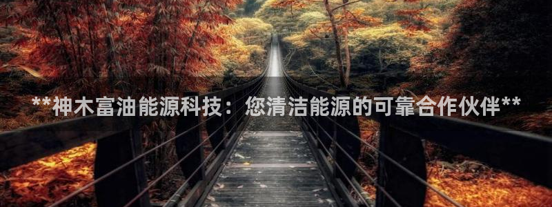 sunbet手机网页版下载