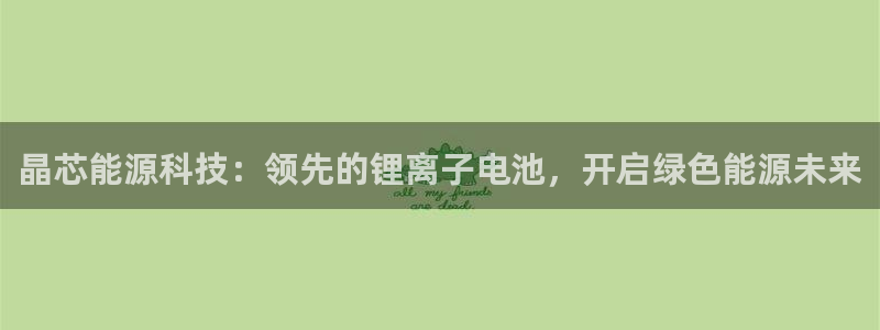 sunbet苹果app
