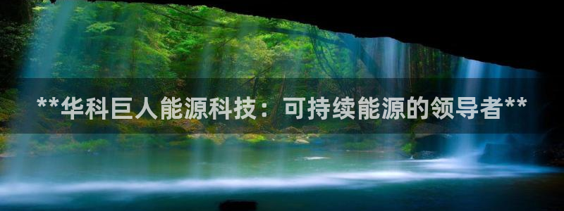 申慱sunbet手机版登