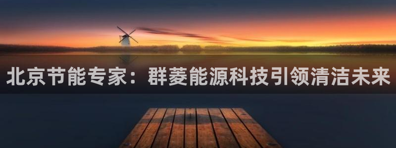 申博官方网址