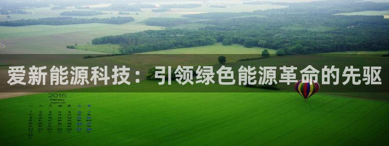sunbet程序