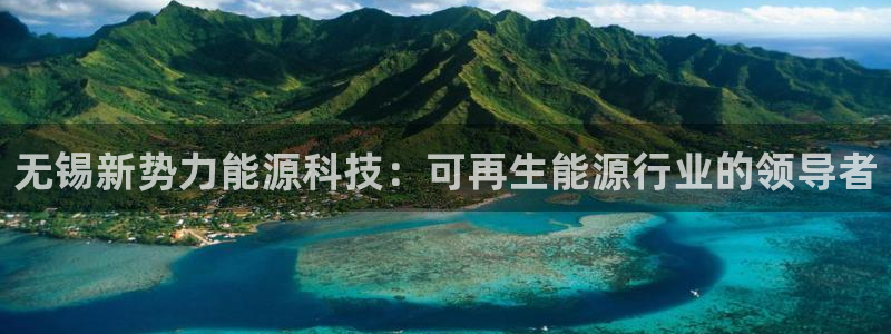 sunbet申搏地址