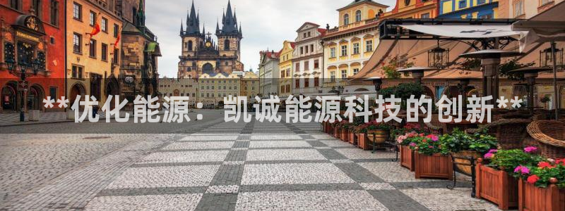 申博手机网址