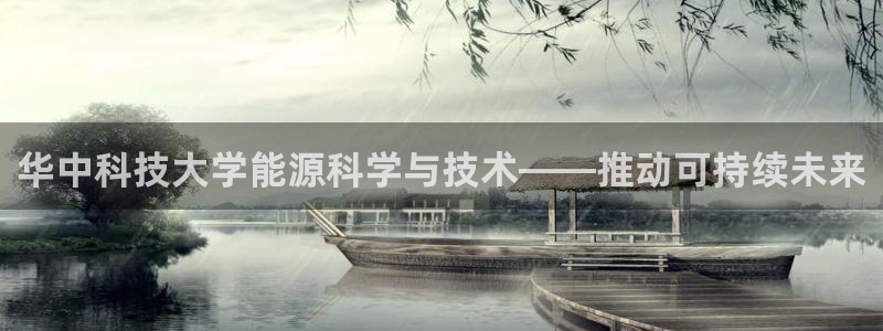 sunbet靠谱吗