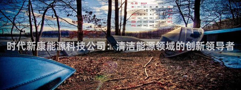sunbet手机端