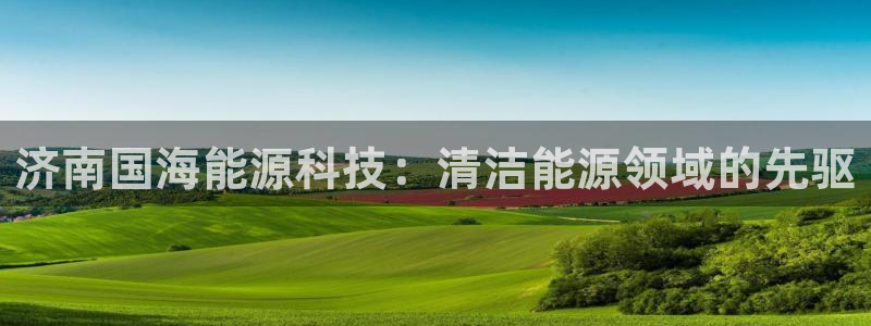 申博官方网站