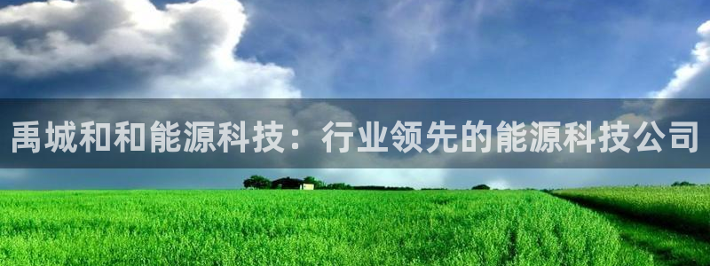 sunbet首页登录入口
