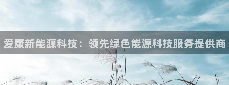 sunbet官网代理下载