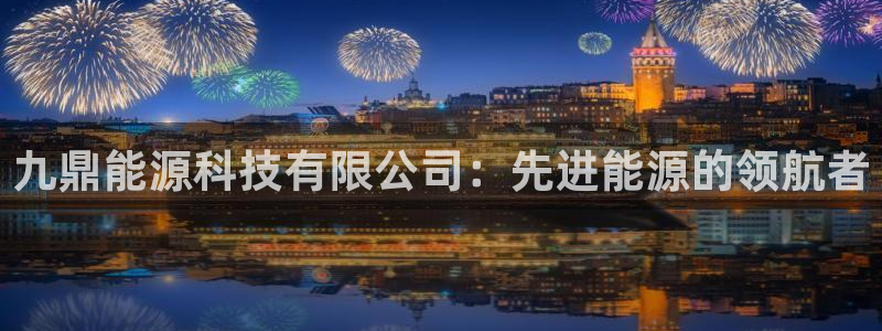 申慱sunbet版app