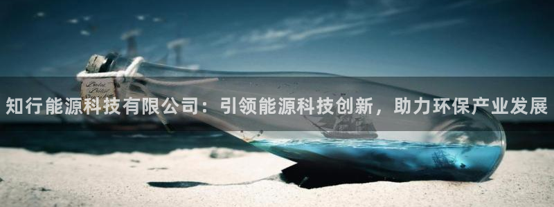 sunbet程序