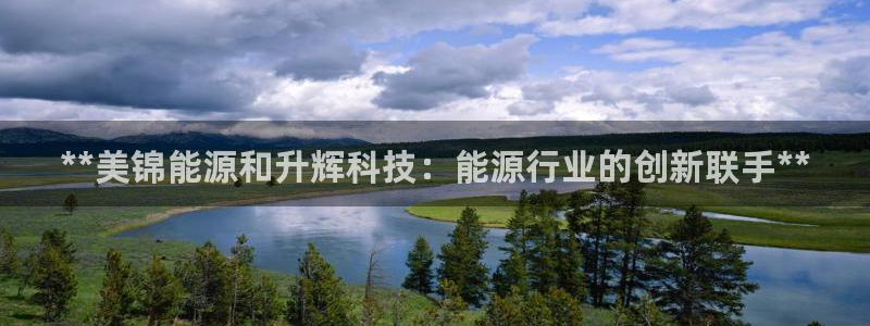 sunbet官网登录首页