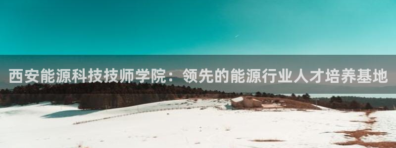 申博app下载