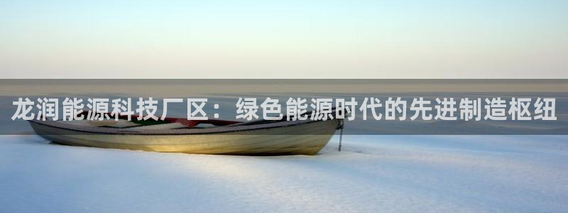 sunbet官网登录首页