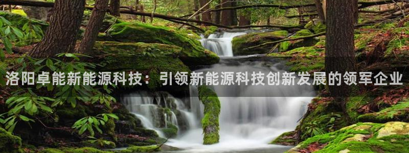 申博官方网站手机版下载