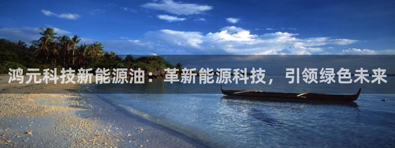 sunbet官网手机版登录