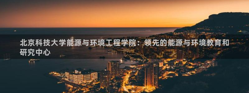 sunbet官网开户登录手机版
