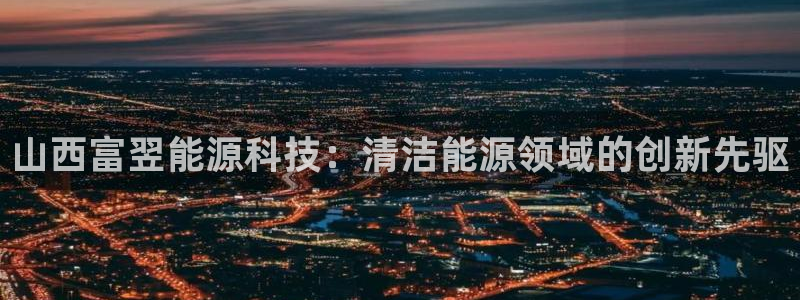 申博视讯
