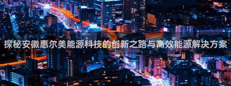 申博视讯