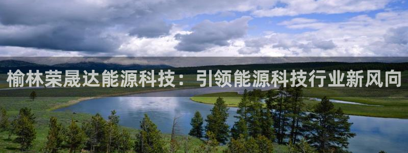 sunbet苹果app